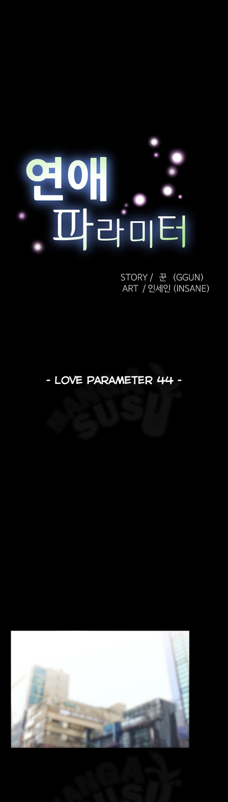 Love Parameter - Chapter 44 1 Love Parameter - Chapter 44 1