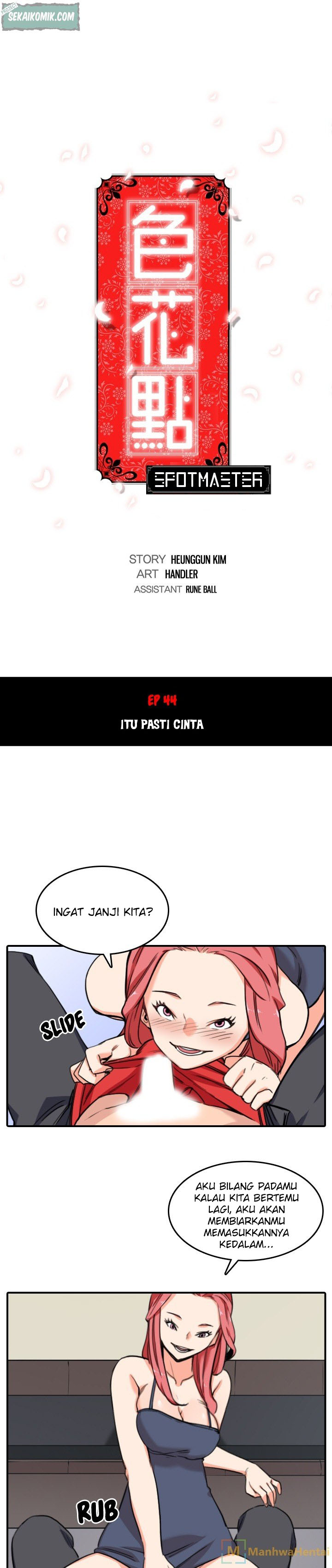 The Spot Master - Chapter 44 3