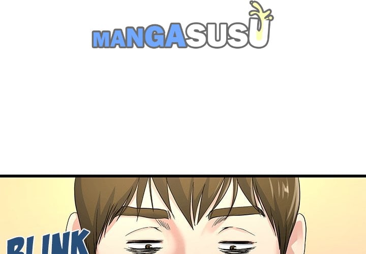 My Memory of You - Chapter 44 5 My Memory of You - Chapter 44 5