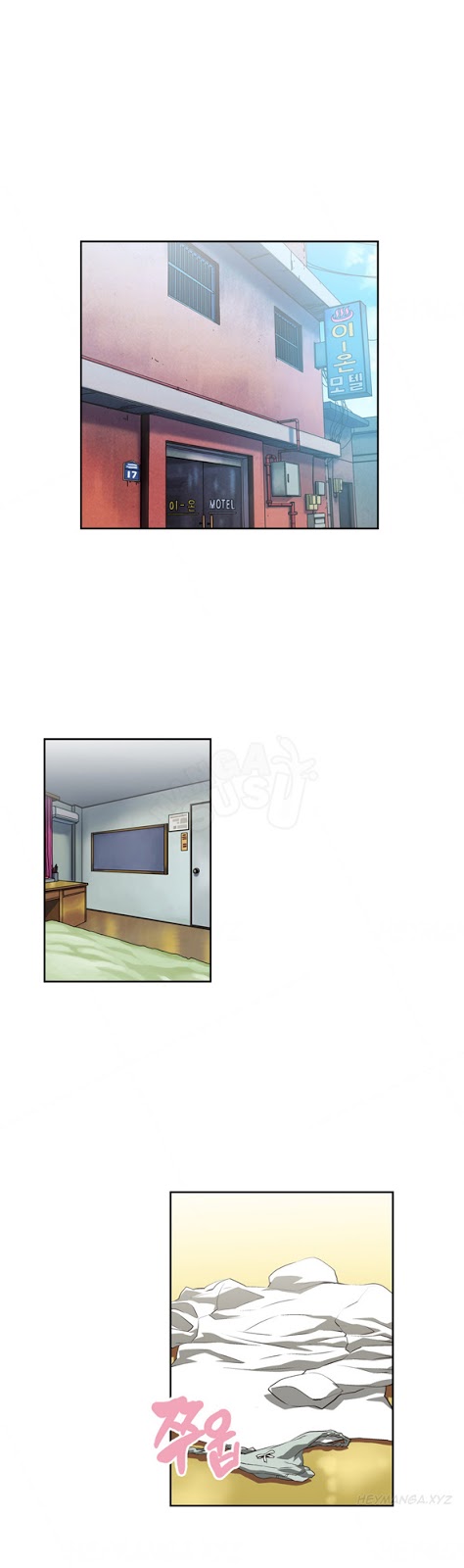 SStudy - Chapter 44 20