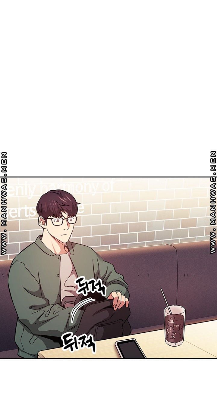 Mother Hunting - Chapter 44 23