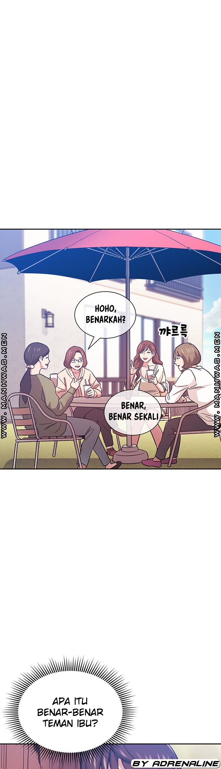Mother Hunting - Chapter 44 19