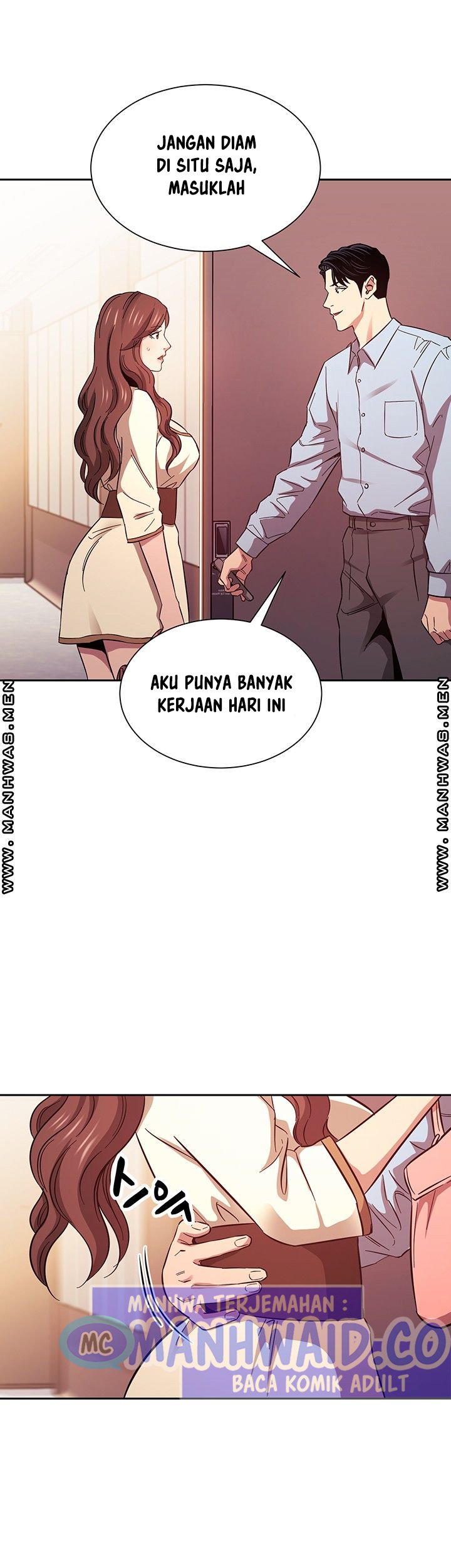 Mother Hunting - Chapter 44 40