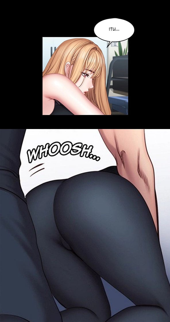 Fitness Uncensored - Chapter 44 27 Fitness Uncensored - Chapter 44 27