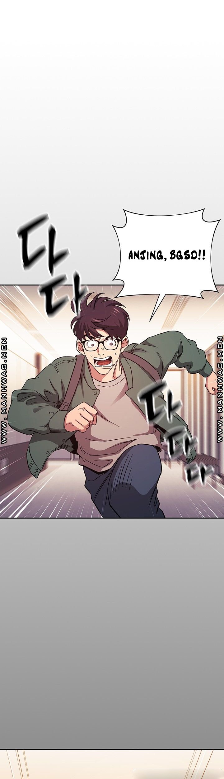 Mother Hunting - Chapter 44 41