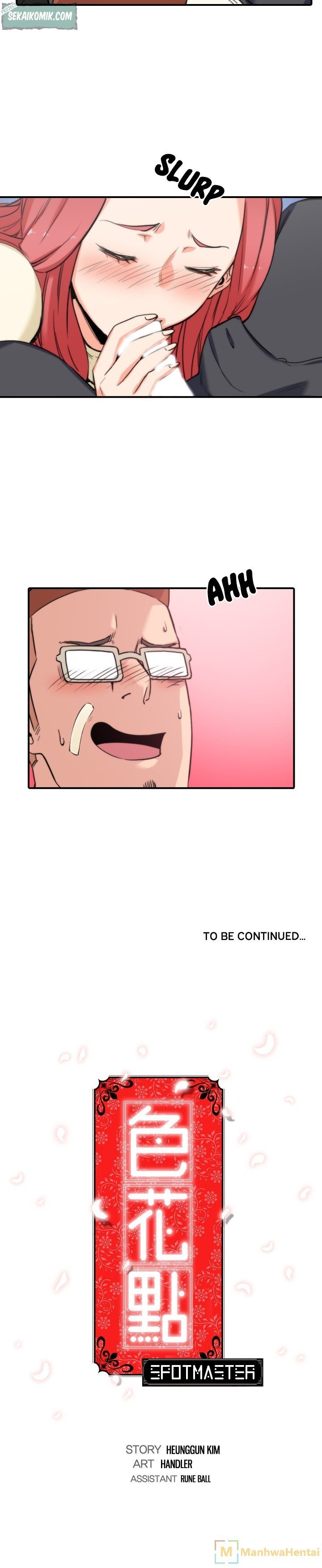 The Spot Master - Chapter 44 23