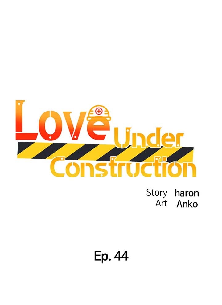 Nogada Romance - Chapter 44 2 Nogada Romance - Chapter 44 2