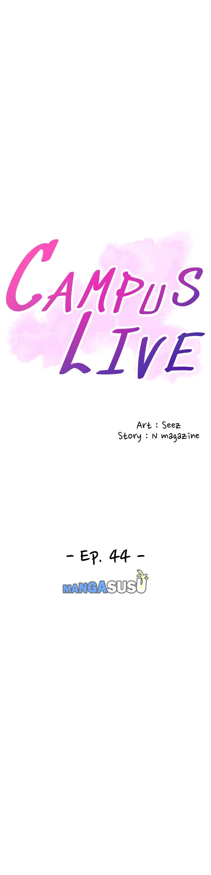 Campus Live - Chapter 44 5