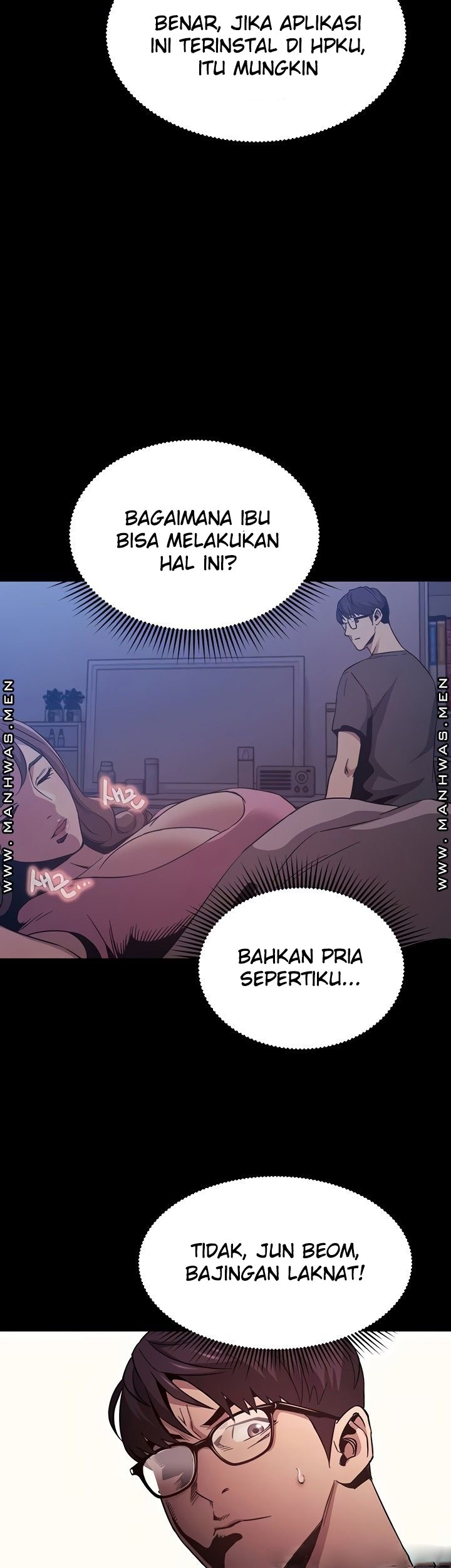 Mother Hunting - Chapter 44 14