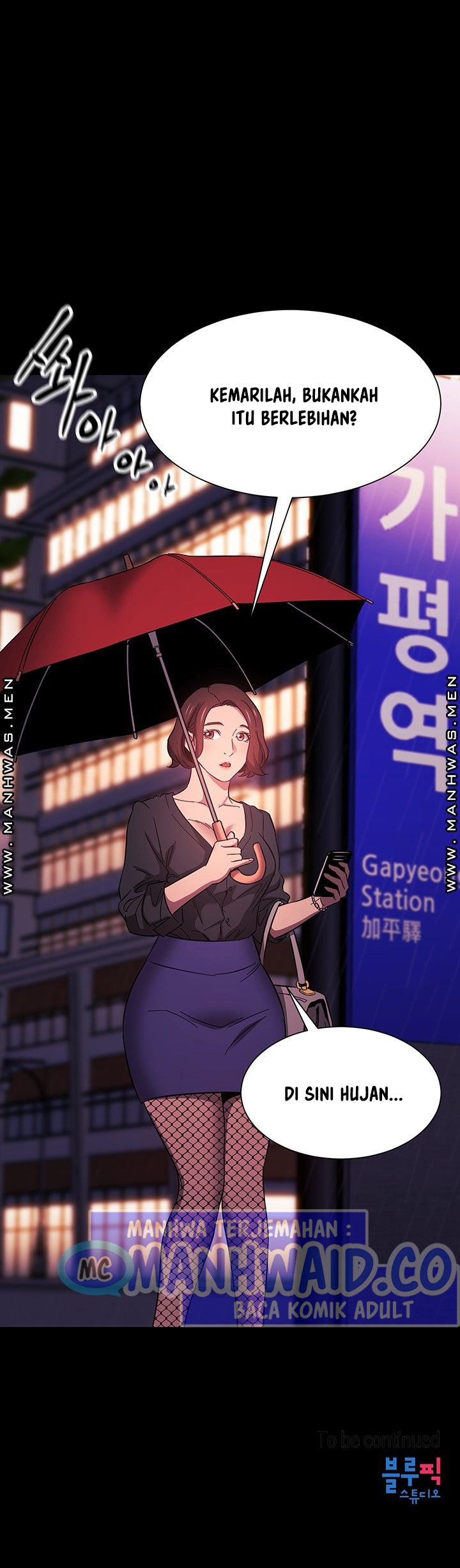 Mother Hunting - Chapter 44 50