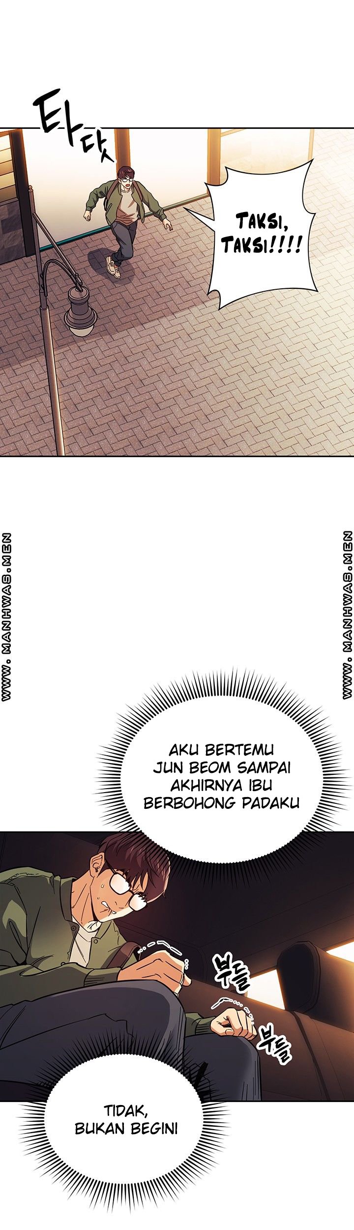 Mother Hunting - Chapter 44 37