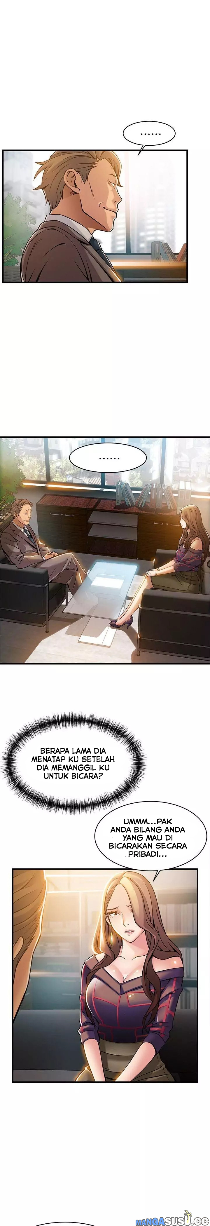 Weak Point (Husky Team) - Chapter 12 11