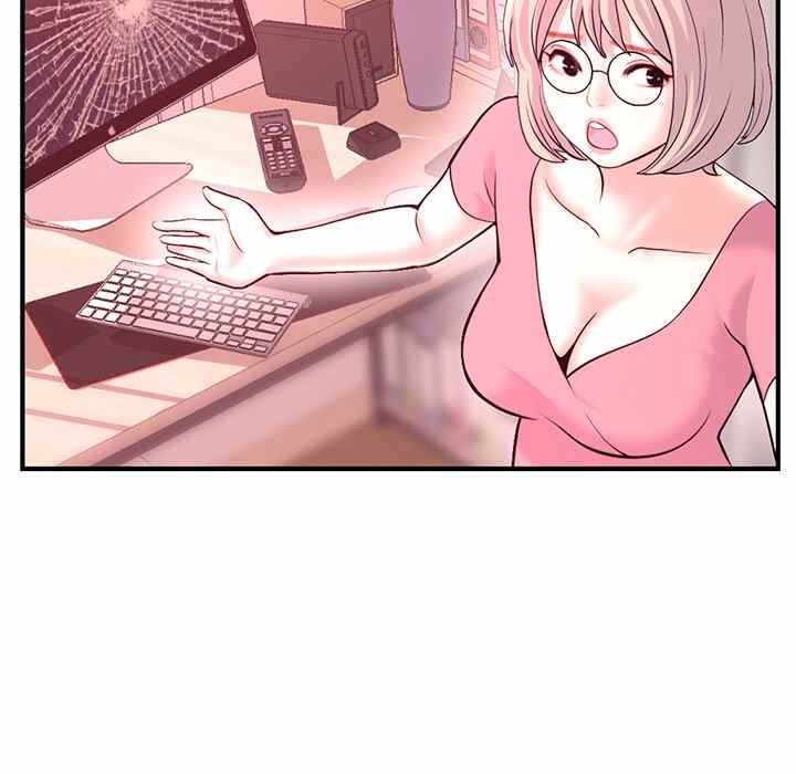 Midnight PC Cafe - Chapter 12 86