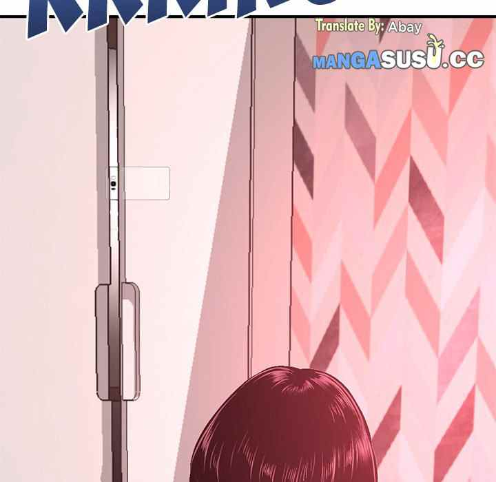 Midnight PC Cafe - Chapter 12 167