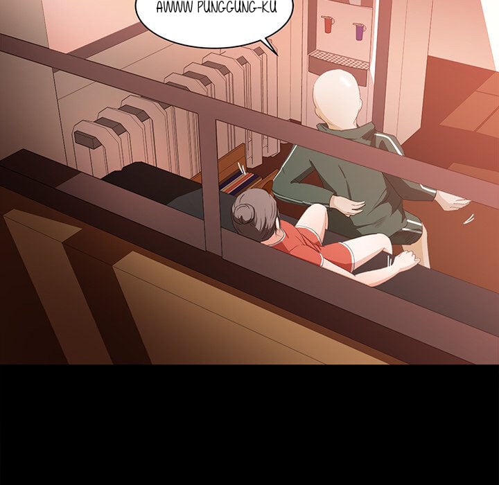 Inside the Uniform - Chapter 12 22 Inside the Uniform - Chapter 12 22