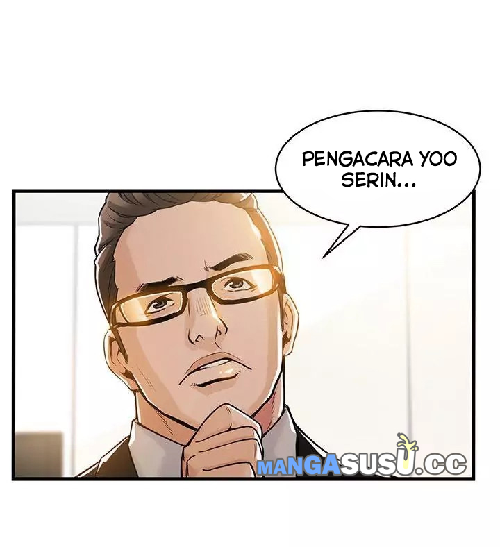 Weak Point (Husky Team) - Chapter 12 8