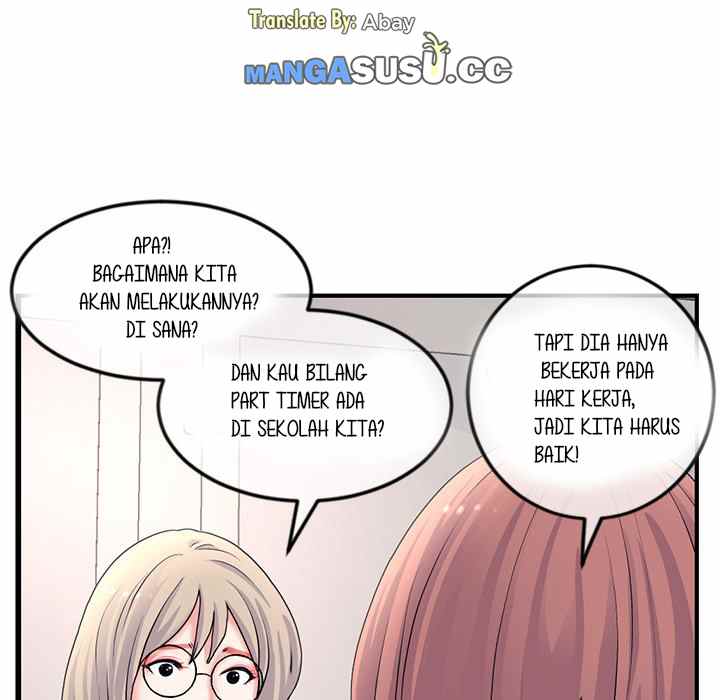 Midnight PC Cafe - Chapter 12 97