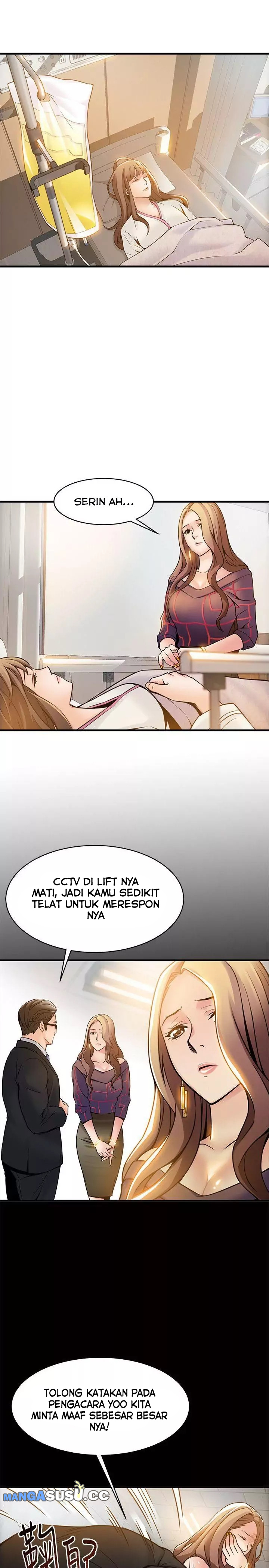Weak Point (Husky Team) - Chapter 12 23
