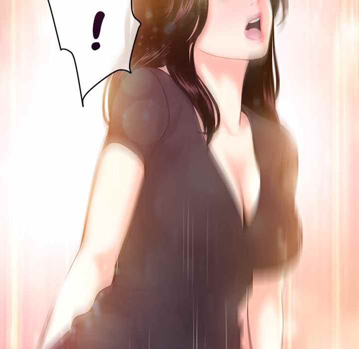 Midnight PC Cafe - Chapter 12 121