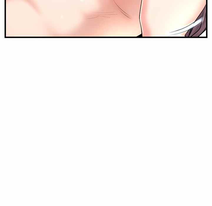 Midnight PC Cafe - Chapter 12 135