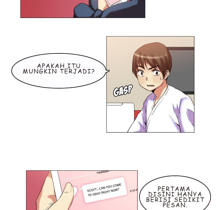 God of App - Chapter 12 19