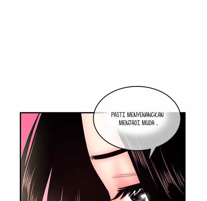 Midnight PC Cafe - Chapter 12 30