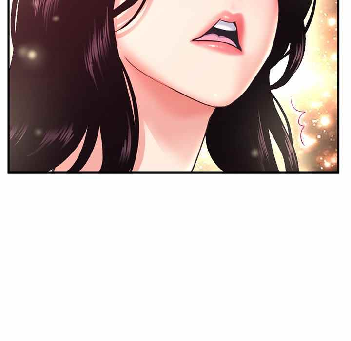 Midnight PC Cafe - Chapter 12 68