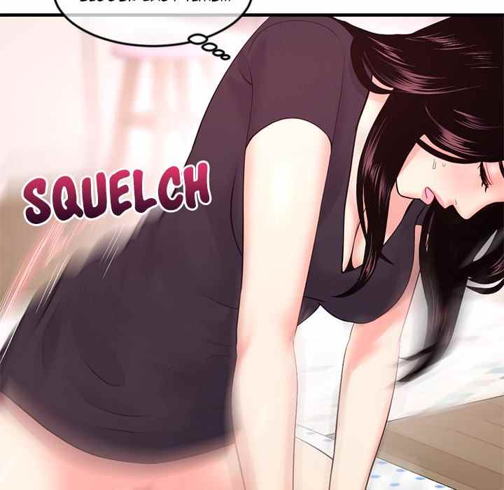 Midnight PC Cafe - Chapter 12 126