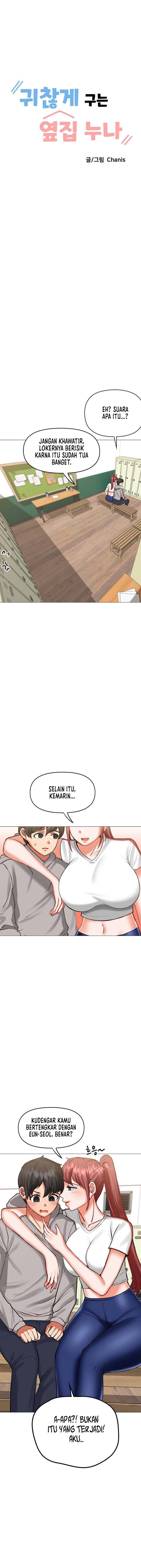 Troublesome Sister - Chapter 12 2