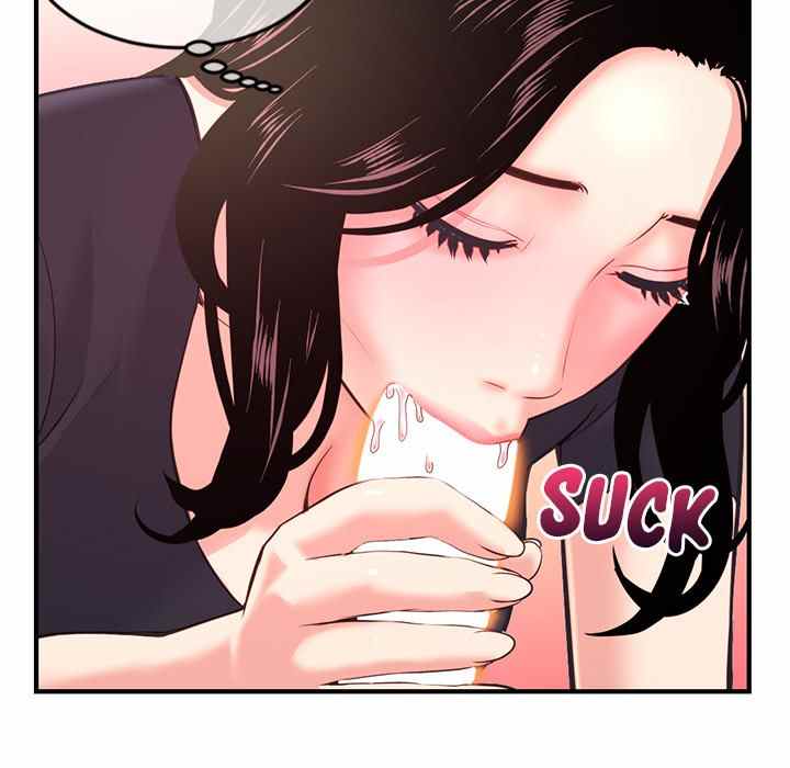 Midnight PC Cafe - Chapter 12 48
