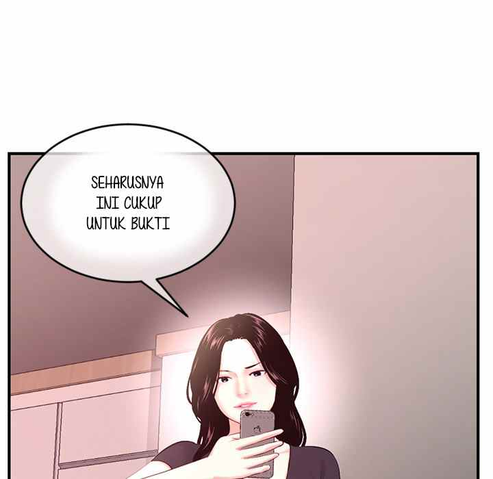 Midnight PC Cafe - Chapter 12 10
