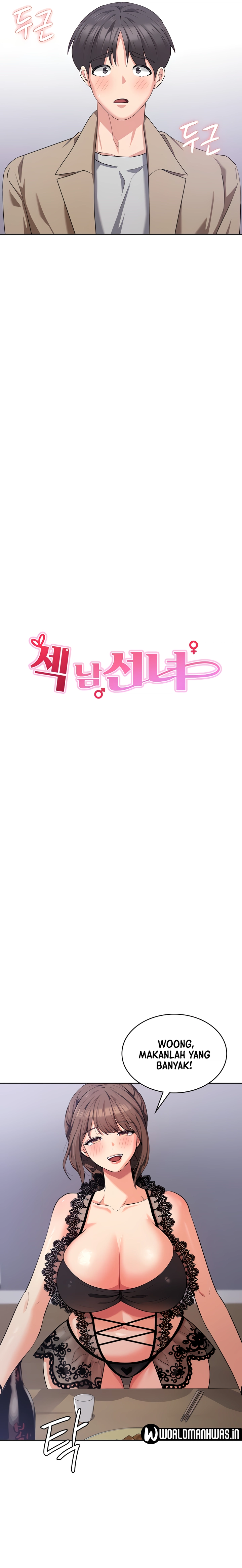 Sexy Men X Goddes - Chapter 12 7