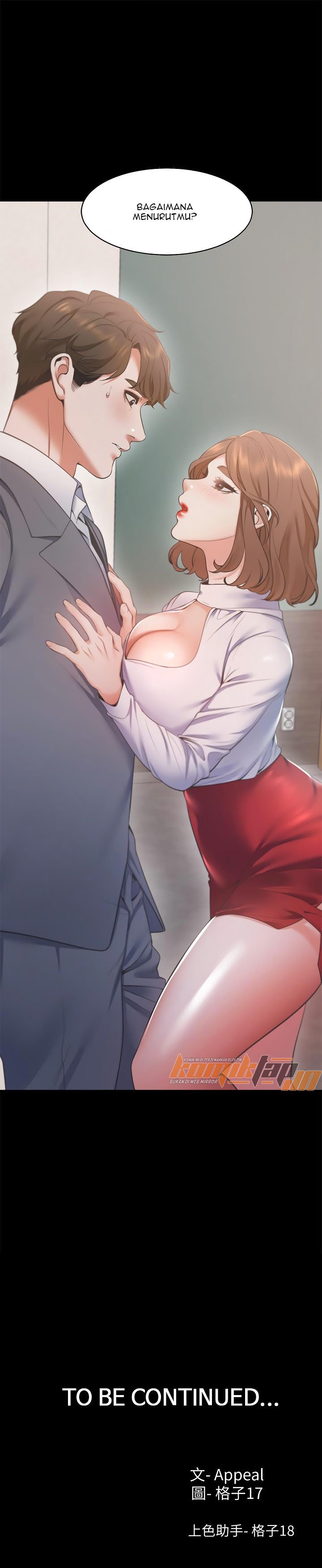 Thirst - Chapter 12 11