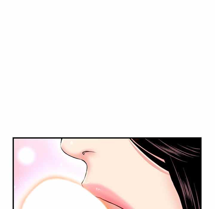 Midnight PC Cafe - Chapter 12 36