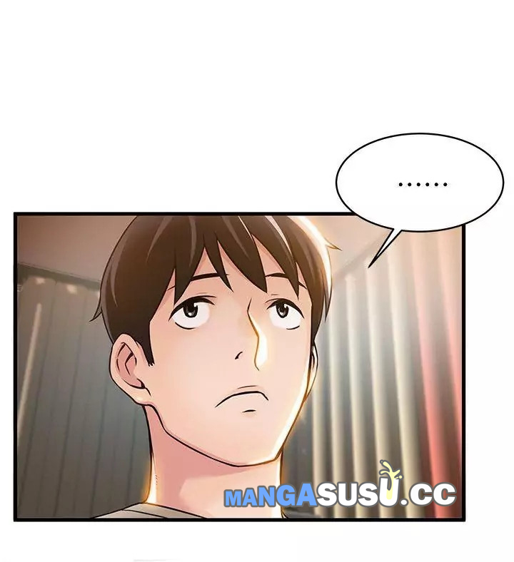Weak Point (Husky Team) - Chapter 12 36