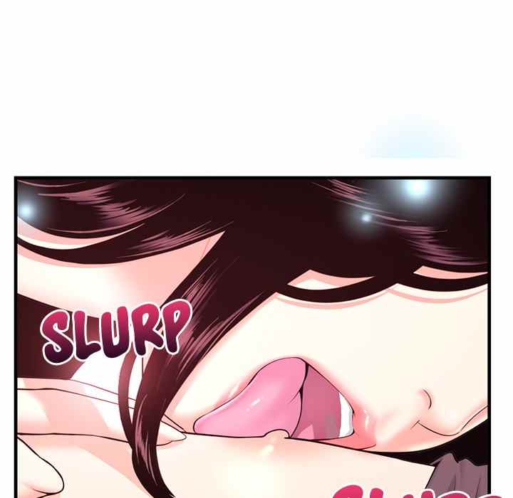 Midnight PC Cafe - Chapter 12 136