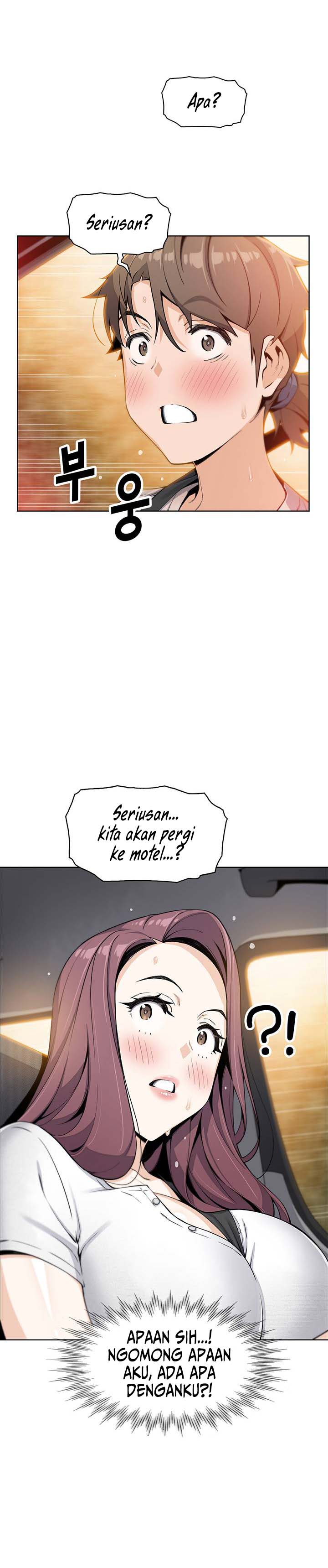 Bean Curd Woman - Chapter 12 2