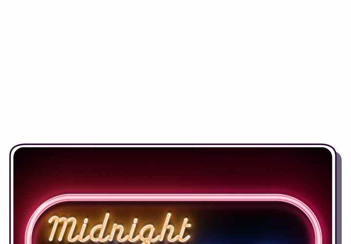 Midnight PC Cafe - Chapter 12 3