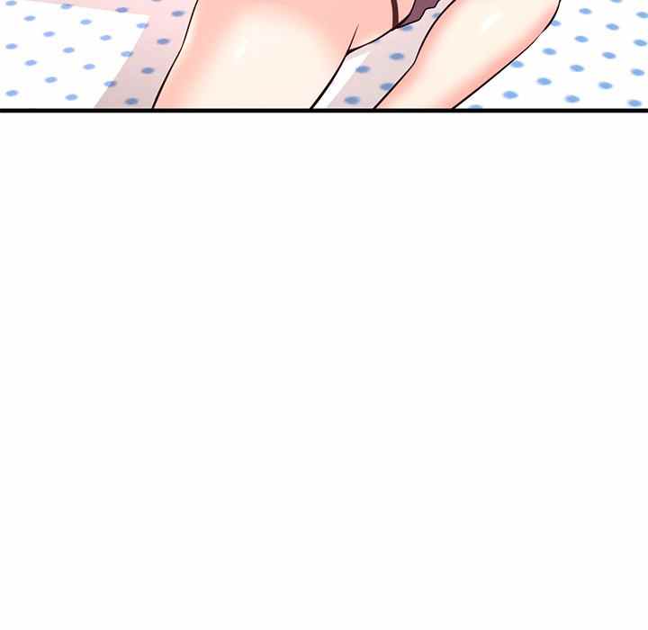 Midnight PC Cafe - Chapter 12 115