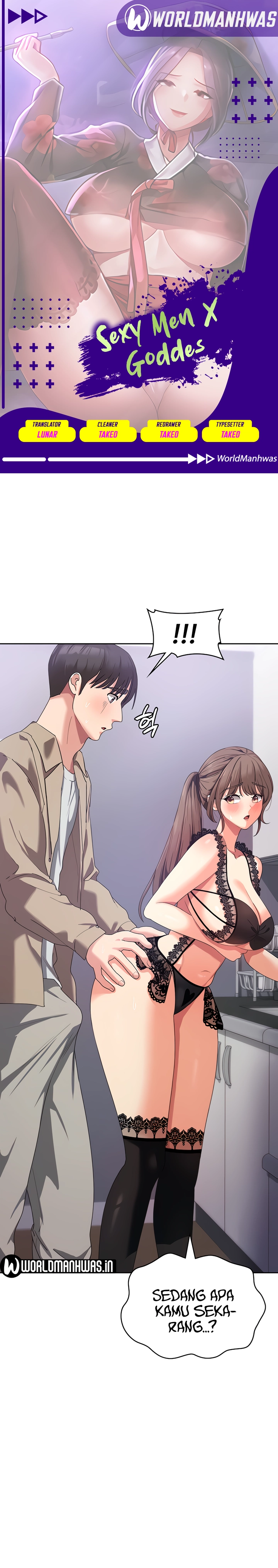 Sexy Men X Goddes - Chapter 12 1