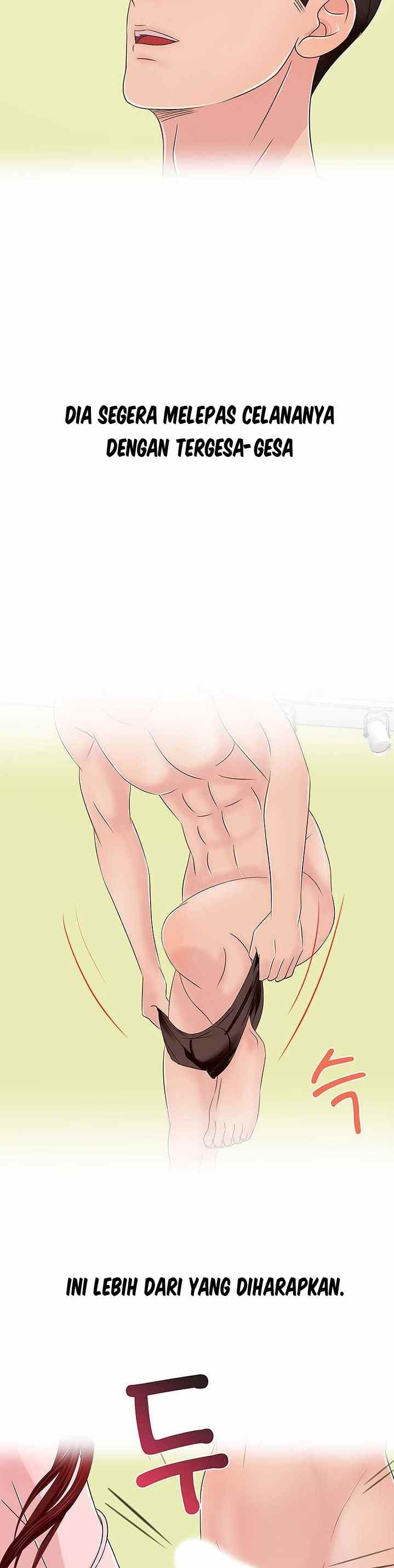 A Vulgar Wife - Chapter 12 14