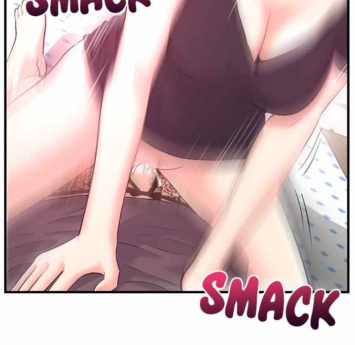 Midnight PC Cafe - Chapter 12 124