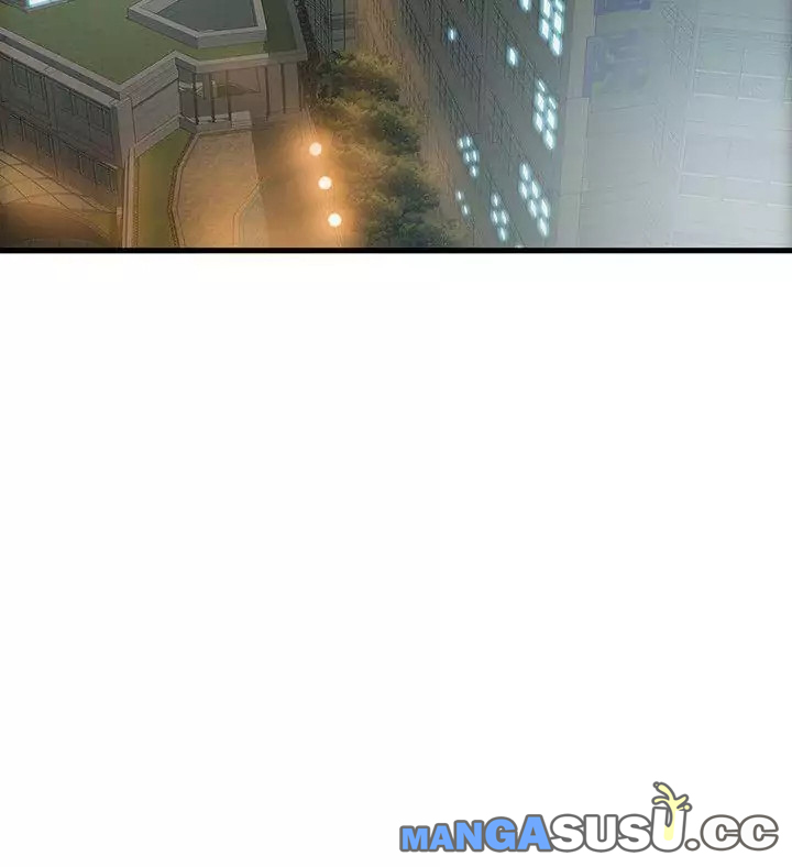 Weak Point (Husky Team) - Chapter 12 22