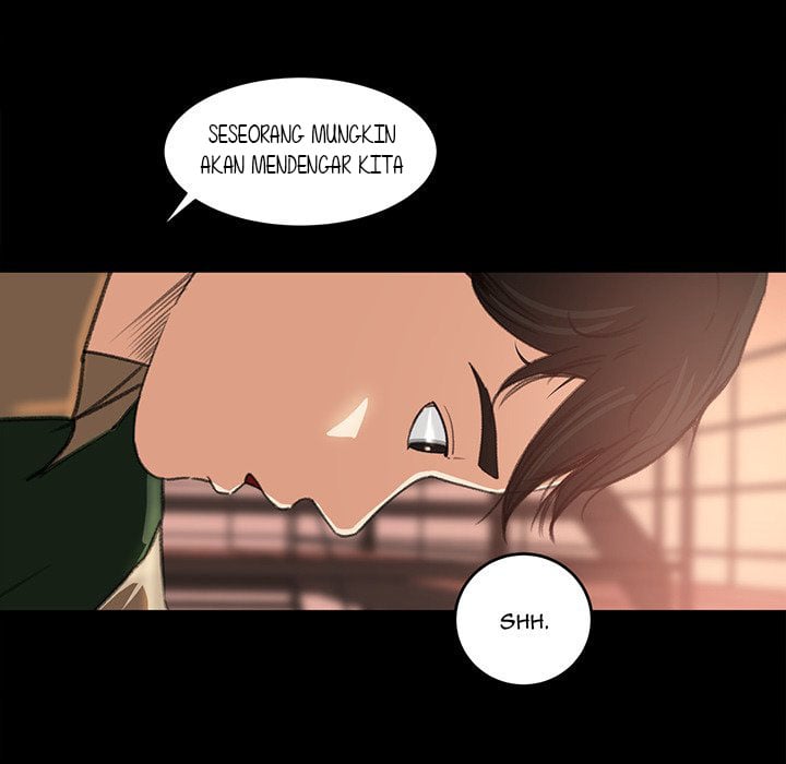 Inside the Uniform - Chapter 12 17 Inside the Uniform - Chapter 12 17