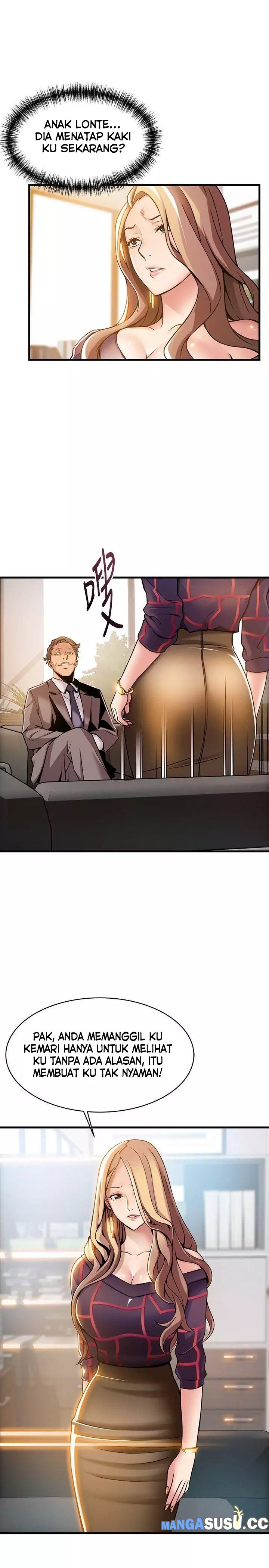 Weak Point (Husky Team) - Chapter 12 15