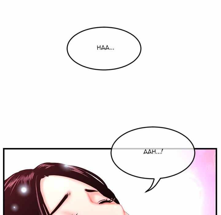 Midnight PC Cafe - Chapter 12 101