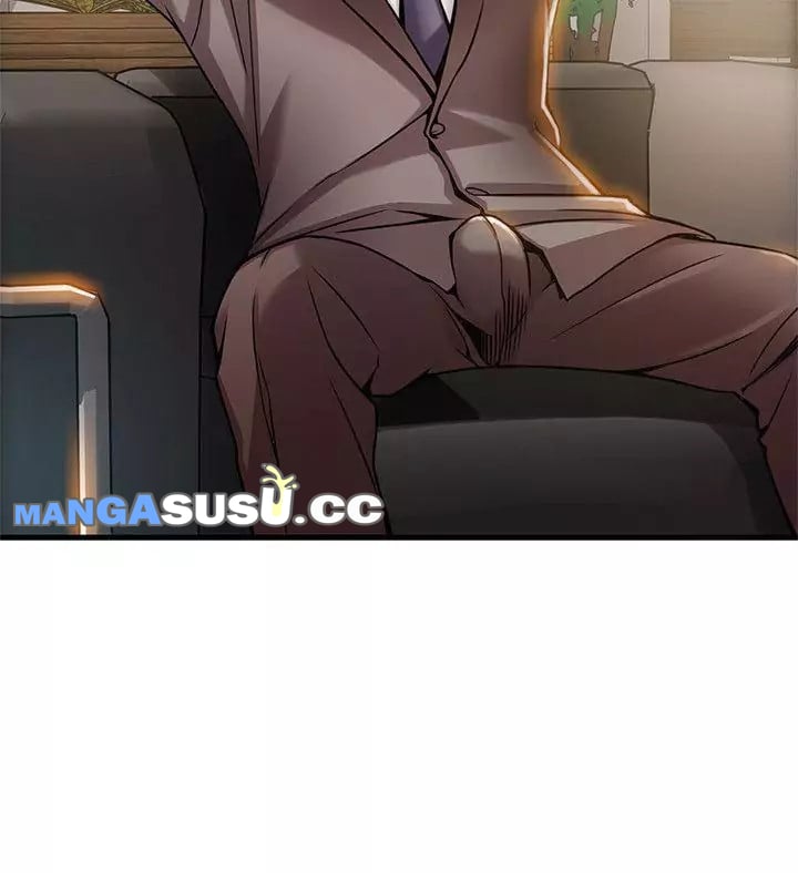 Weak Point (Husky Team) - Chapter 12 18