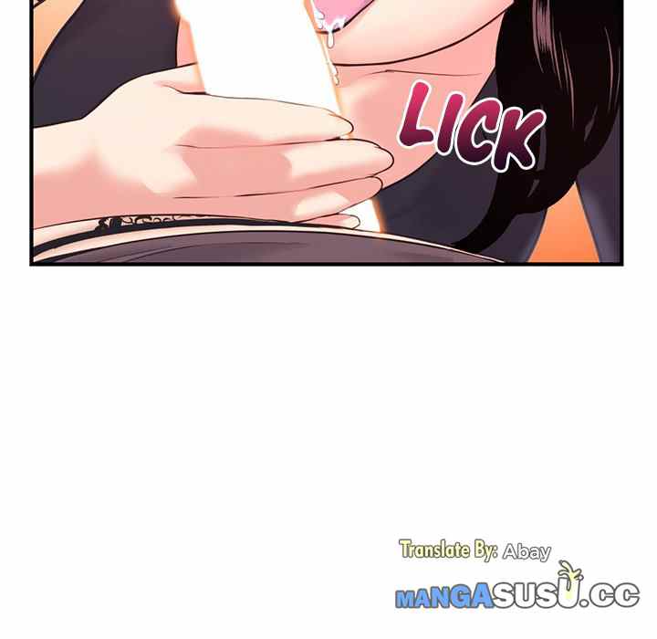 Midnight PC Cafe - Chapter 12 42