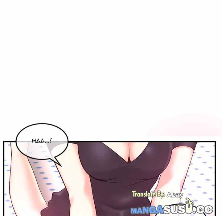 Midnight PC Cafe - Chapter 12 69