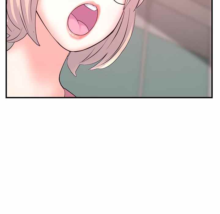 Midnight PC Cafe - Chapter 12 84